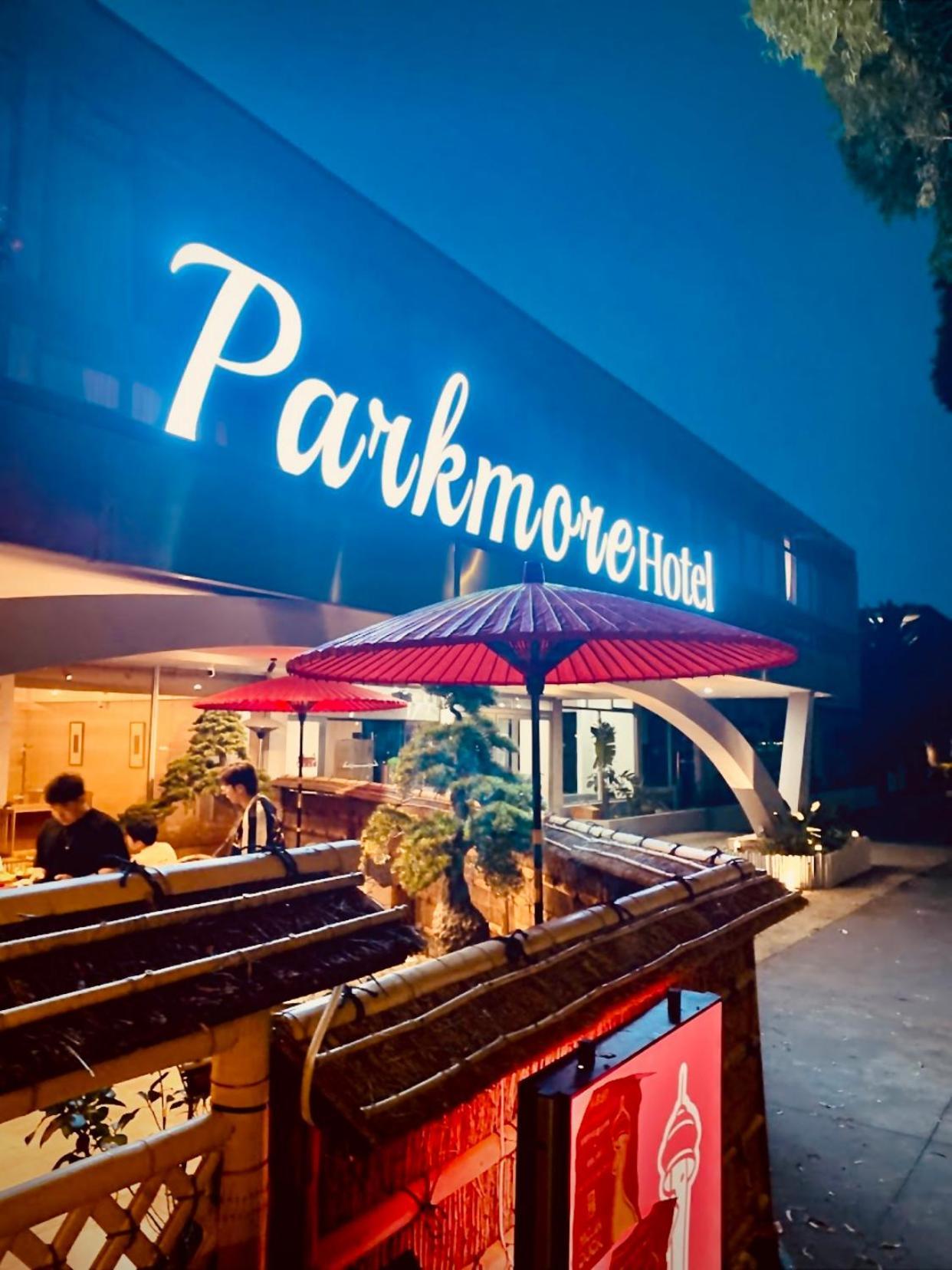 The Parkmore Hotel Melbourne Exterior photo